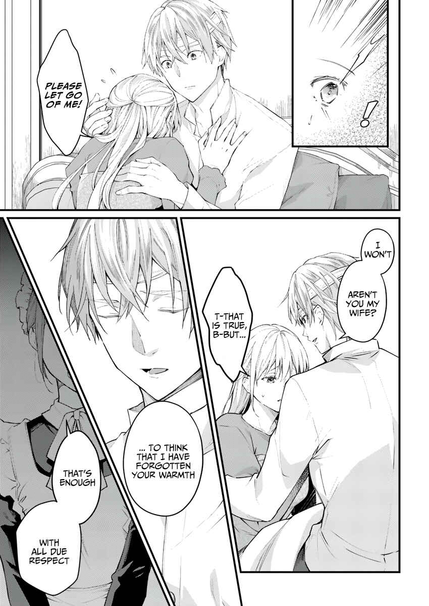 Page 5 Chapter 1.3 Marquis of Amnesia