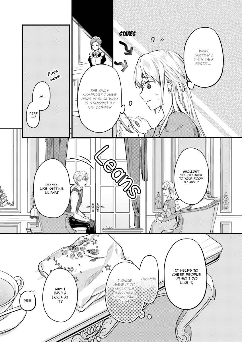 Page 3 Chapter 2.3 Marquis of Amnesia