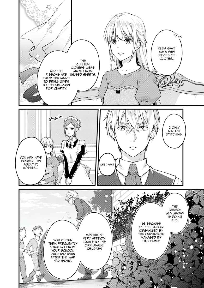 Page 7 Chapter 2.3 Marquis of Amnesia