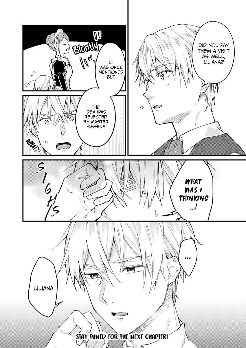 Page 9 Chapter 2.3 Marquis of Amnesia