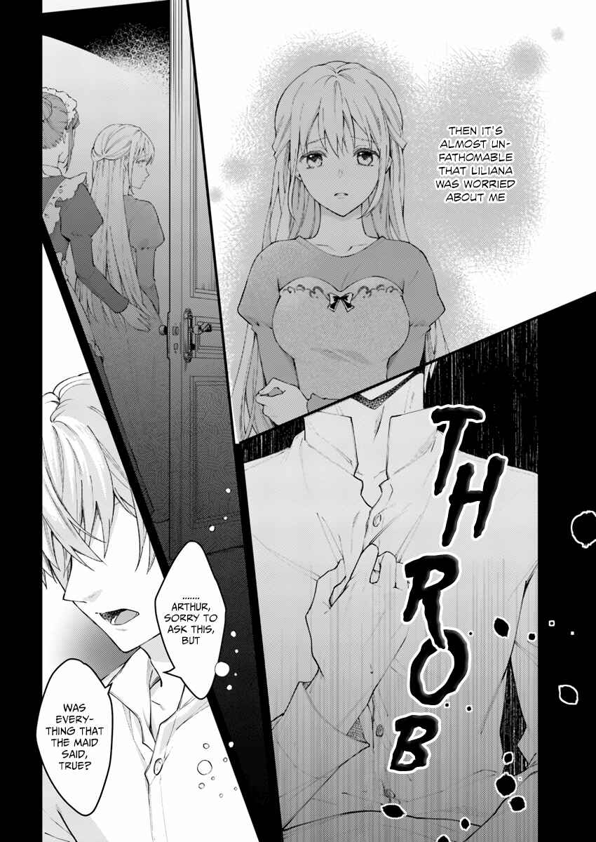 Page 5 Chapter 1.4 Marquis of Amnesia
