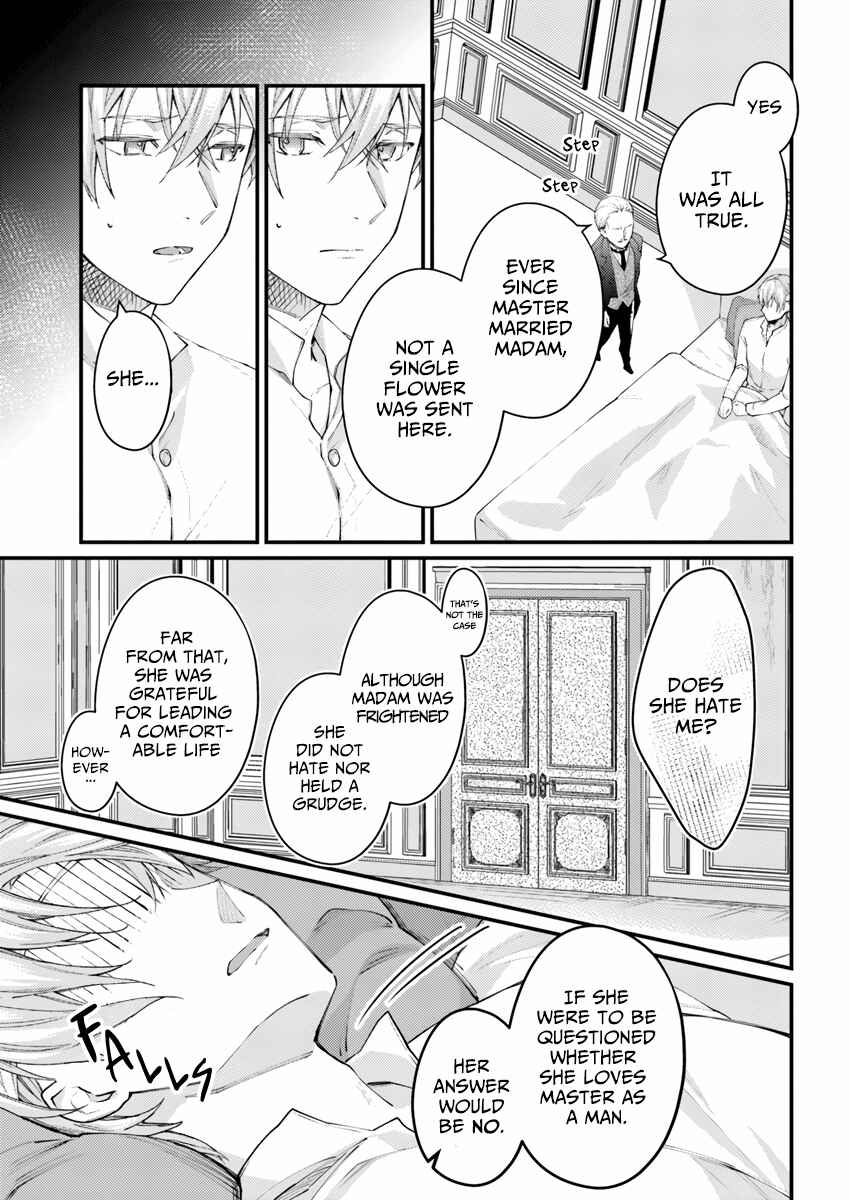 Page 6 Chapter 1.4 Marquis of Amnesia