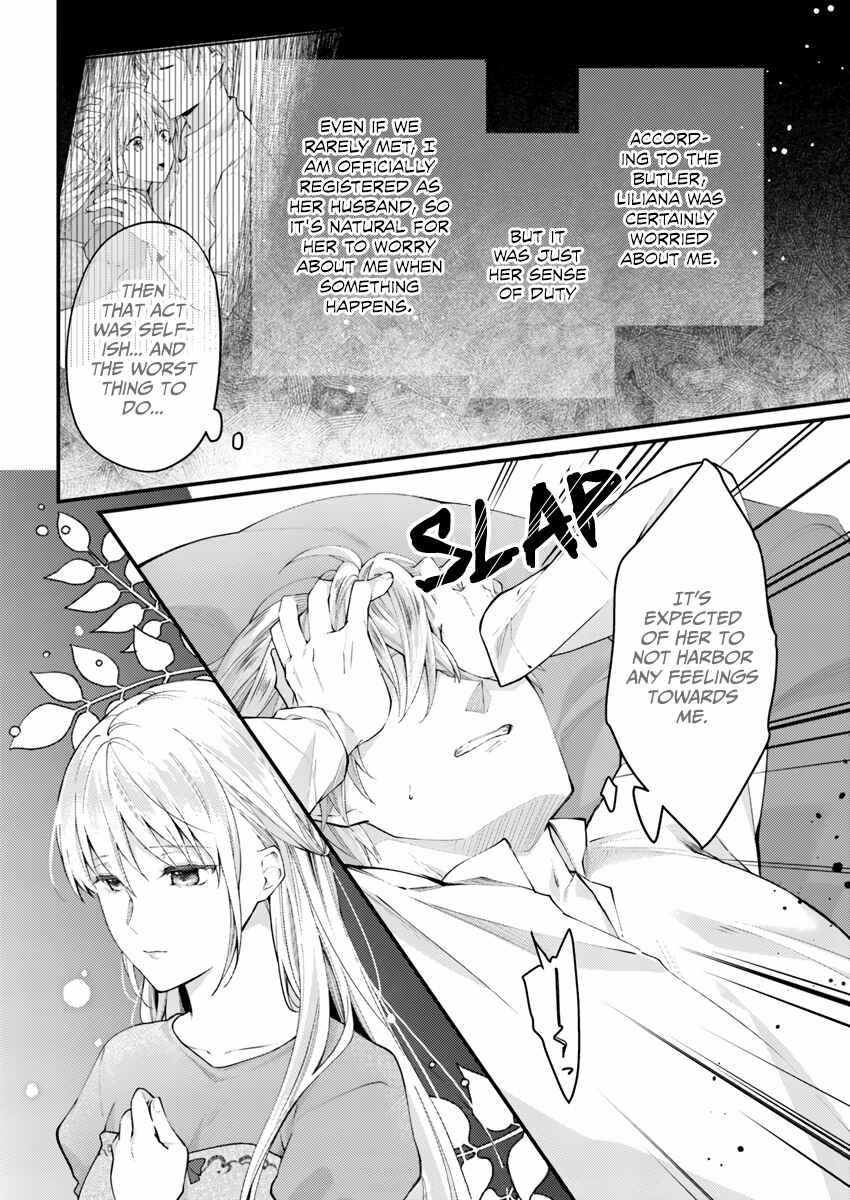 Page 7 Chapter 1.4 Marquis of Amnesia