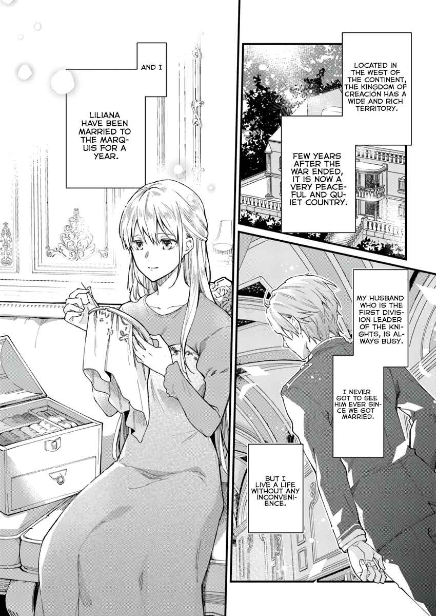 Page 6 Chapter 1.1 Marquis of Amnesia