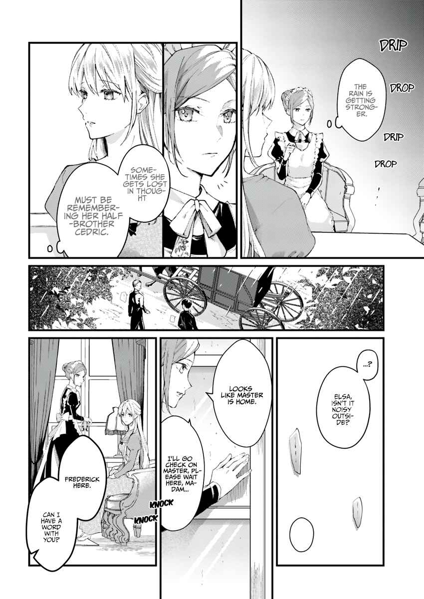 Page 9 Chapter 1.1 Marquis of Amnesia
