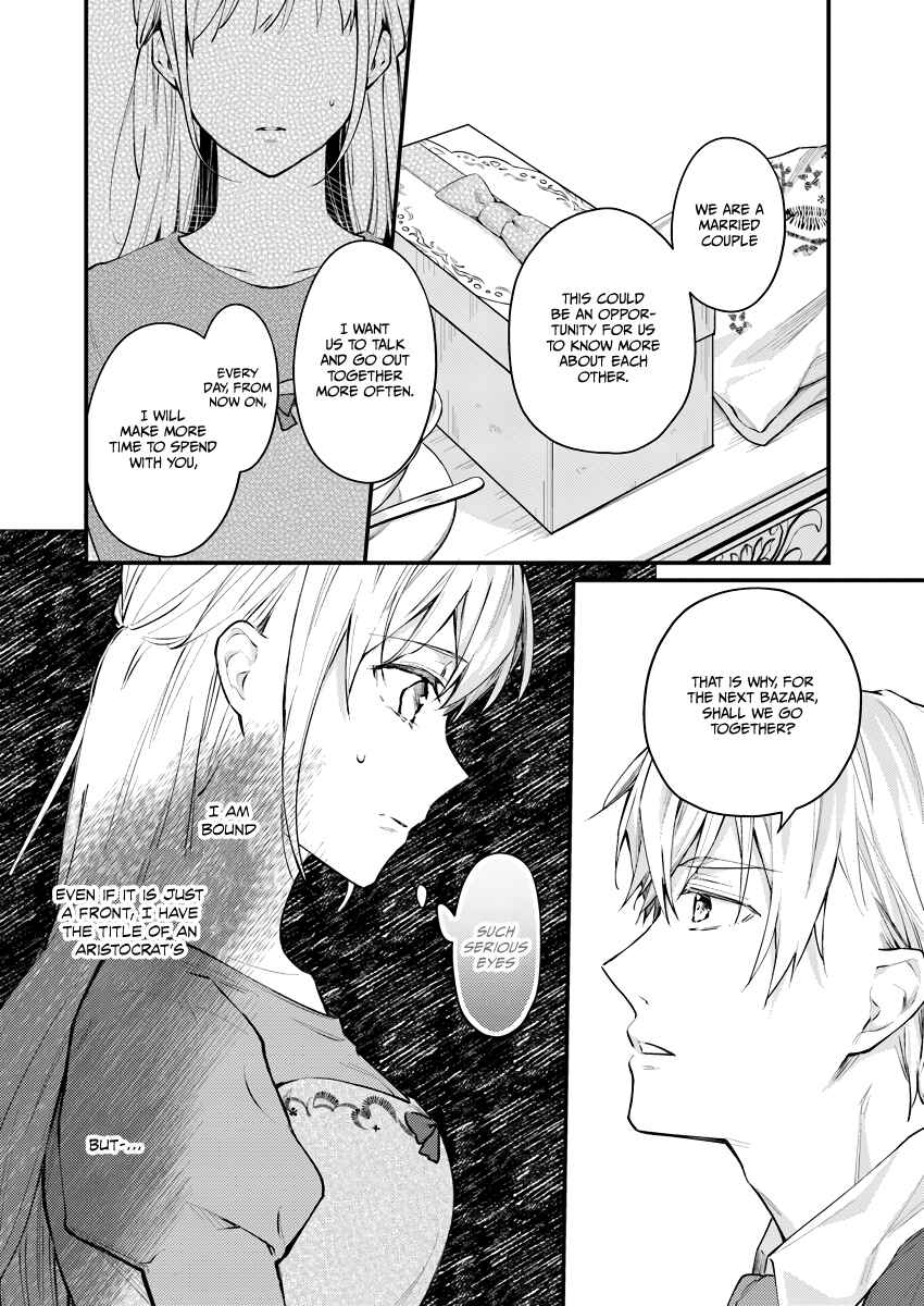 Page 8 Chapter 2.4 Marquis of Amnesia