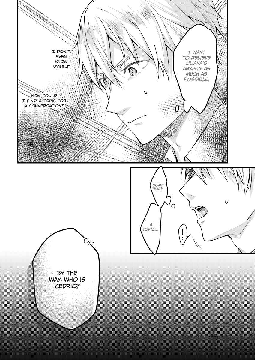 Page 10 Chapter 3.4 Marquis of Amnesia
