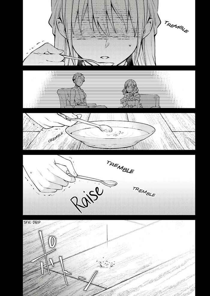 Page 7 Chapter 4.2 Marquis of Amnesia