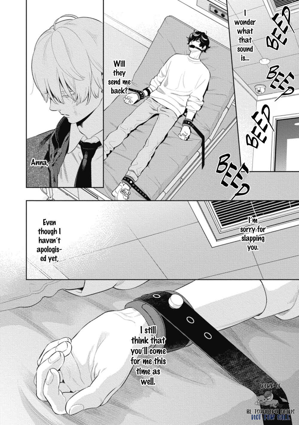 Page 17 Chapter 10 Smoky Nectar