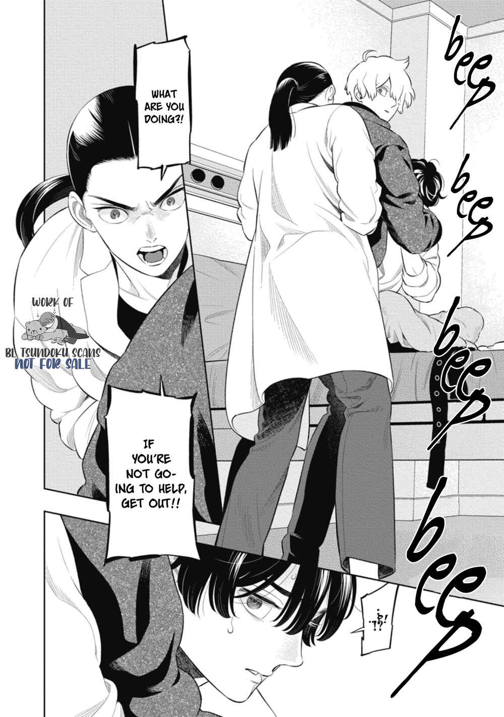 Page 25 Chapter 10 Smoky Nectar