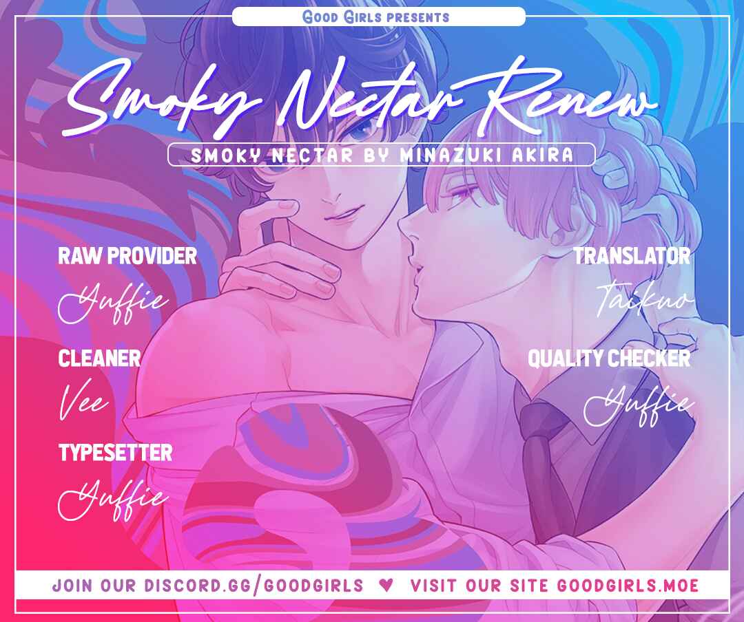 Page 1 Chapter 10.5 Smoky Nectar