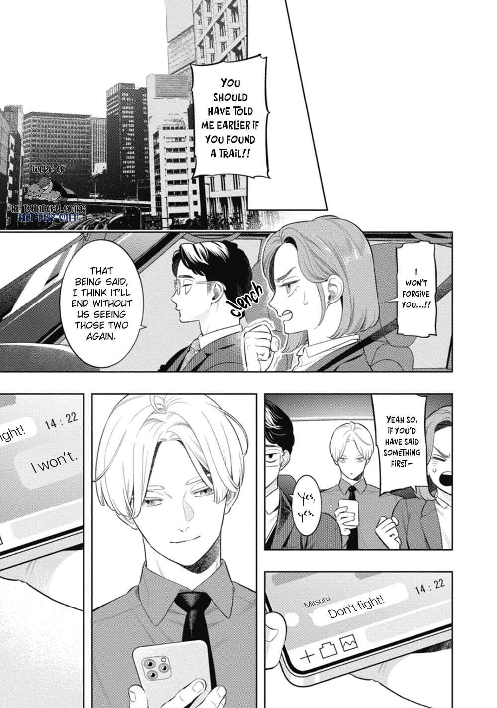 Page 14 Chapter 11 Smoky Nectar