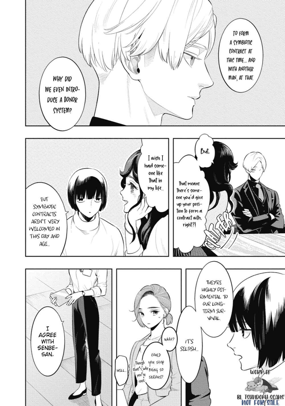 Page 11 Chapter 7 Smoky Nectar