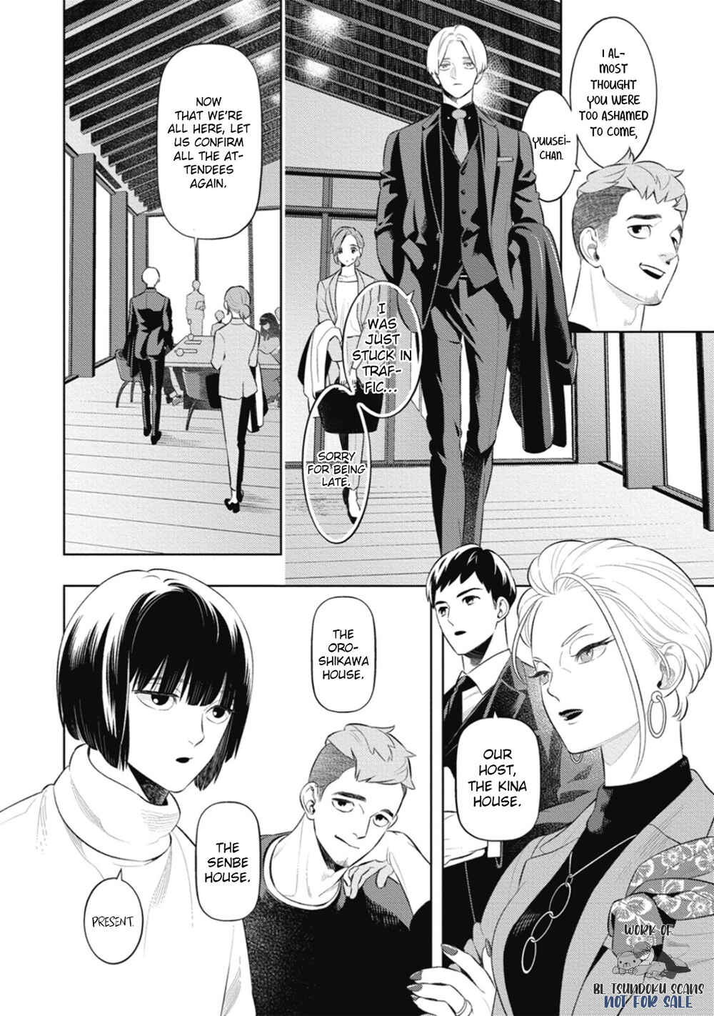 Page 7 Chapter 7 Smoky Nectar