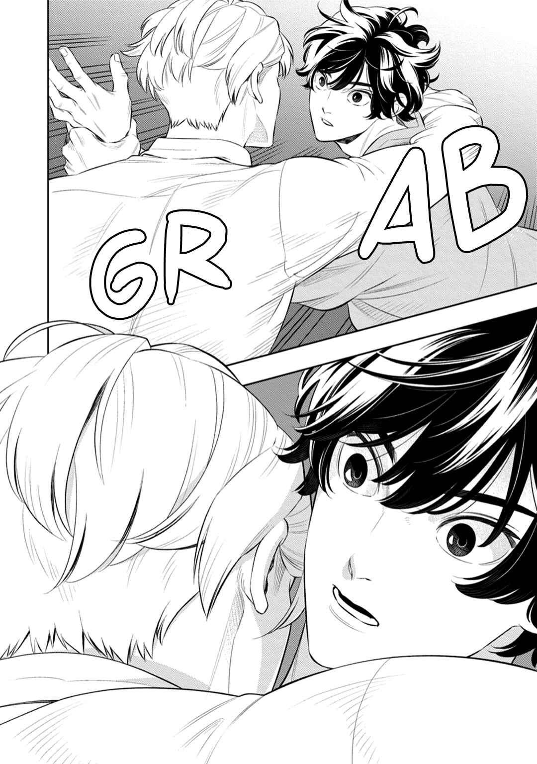 Page 25 Chapter 2 Smoky Nectar