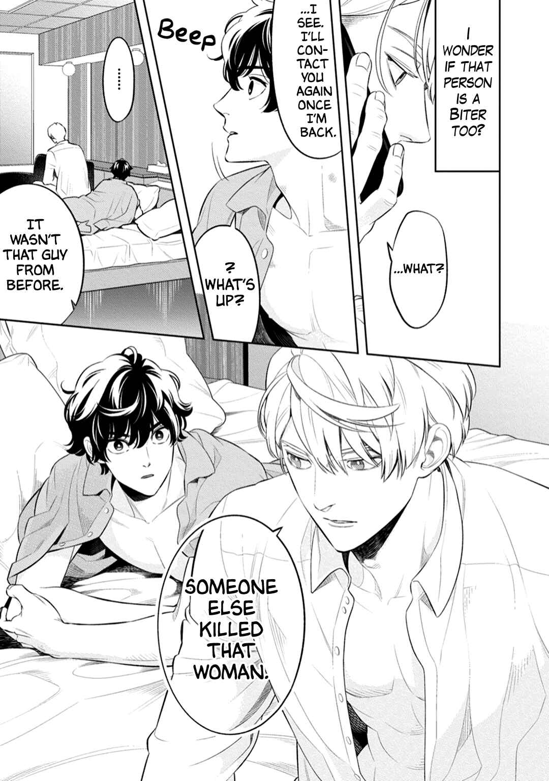 Page 44 Chapter 2 Smoky Nectar