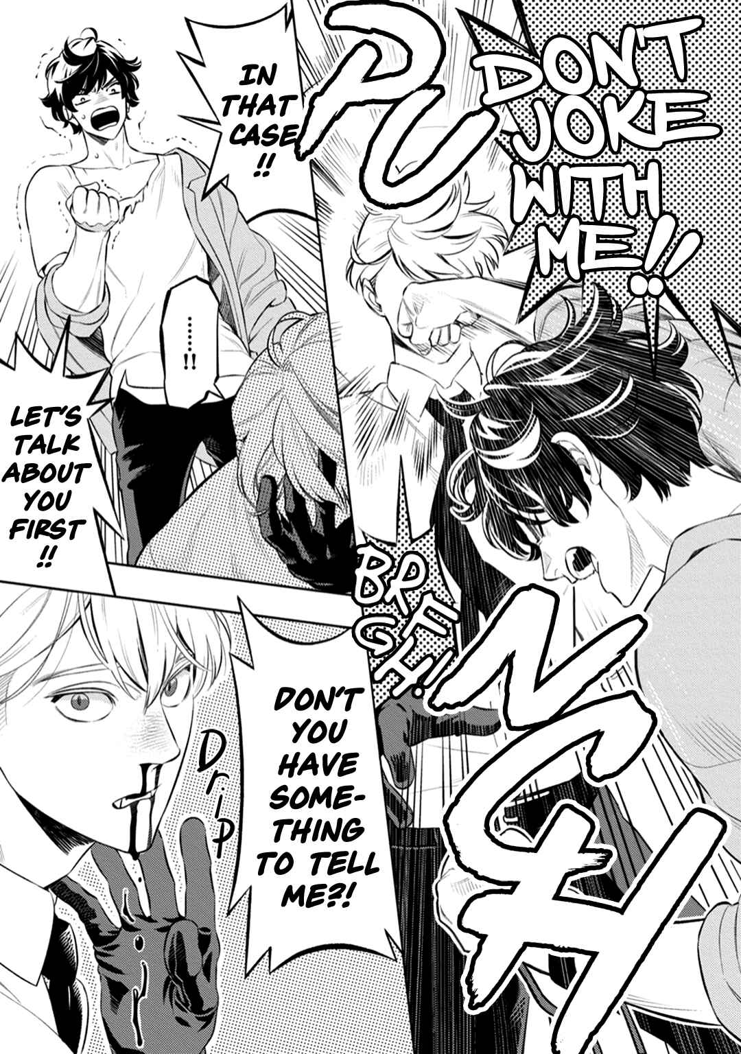 Page 6 Chapter 2 Smoky Nectar