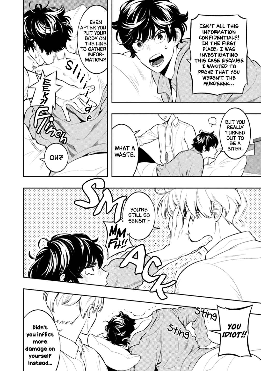 Page 11 Chapter 3 Smoky Nectar