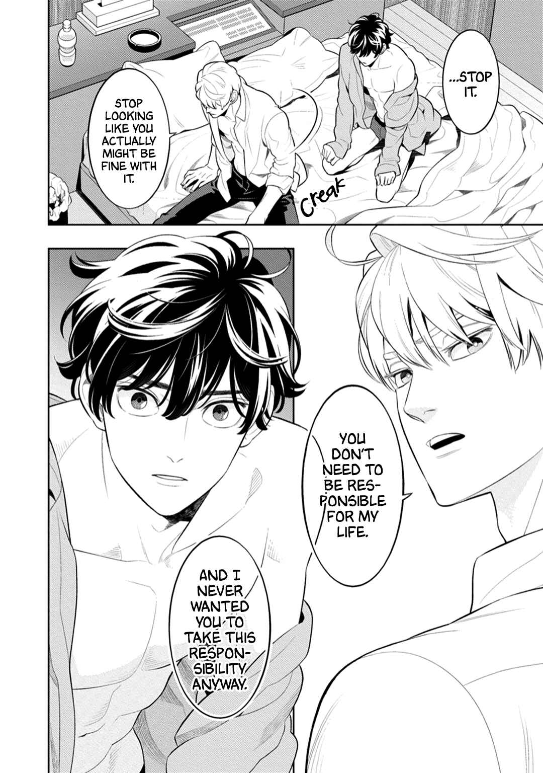 Page 17 Chapter 3 Smoky Nectar