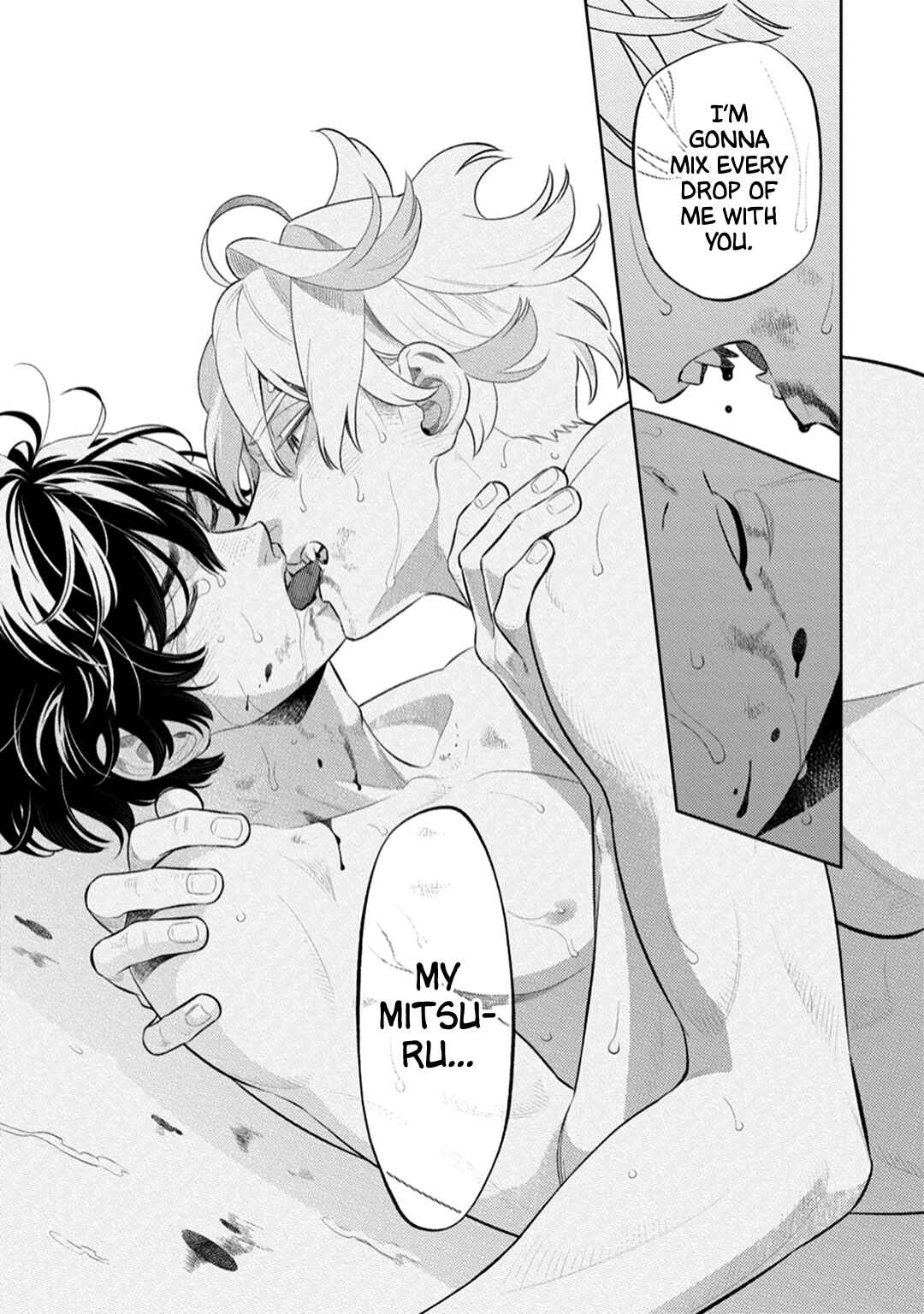 Page 43 Chapter 5 Smoky Nectar