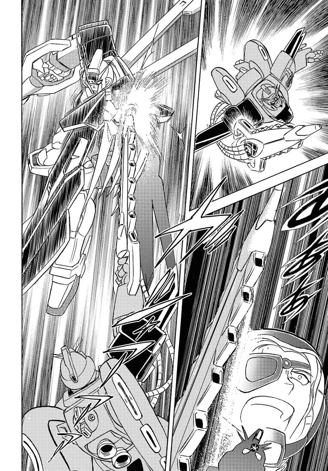 Page 16 Chapter Unknown_22c0 Mobile Suit Crossbone Gundam First Cross