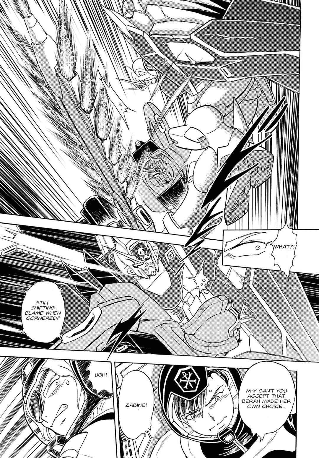 Page 21 Chapter Unknown_22c0 Mobile Suit Crossbone Gundam First Cross