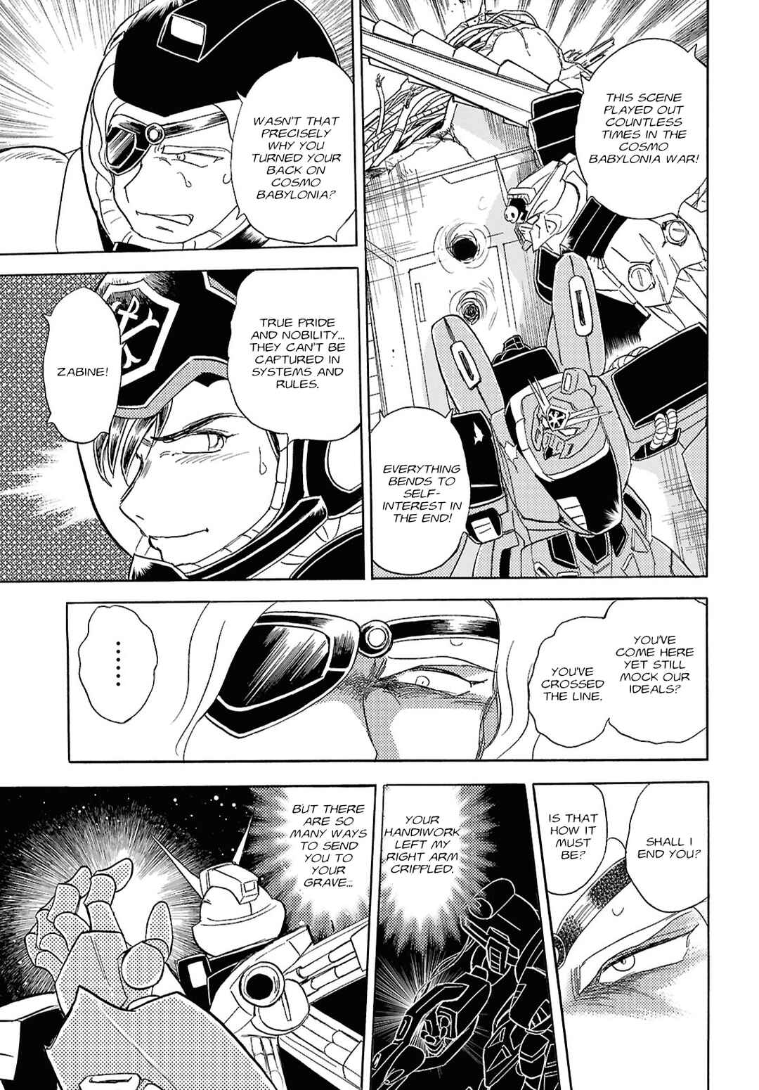 Page 27 Chapter Unknown_22c0 Mobile Suit Crossbone Gundam First Cross