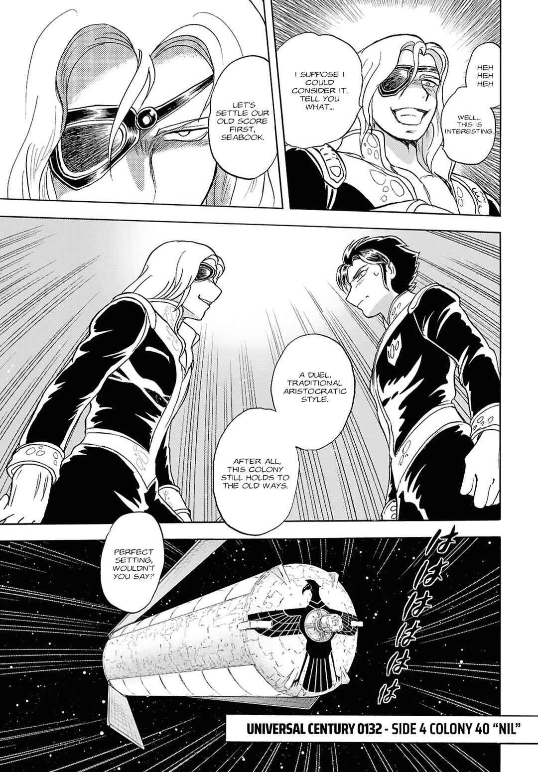 Page 3 Chapter Unknown_22c0 Mobile Suit Crossbone Gundam First Cross