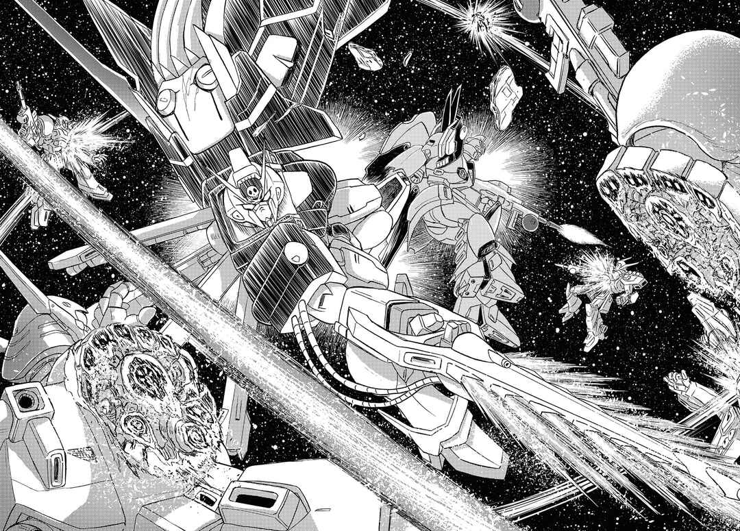 Page 36 Chapter Unknown_22c0 Mobile Suit Crossbone Gundam First Cross