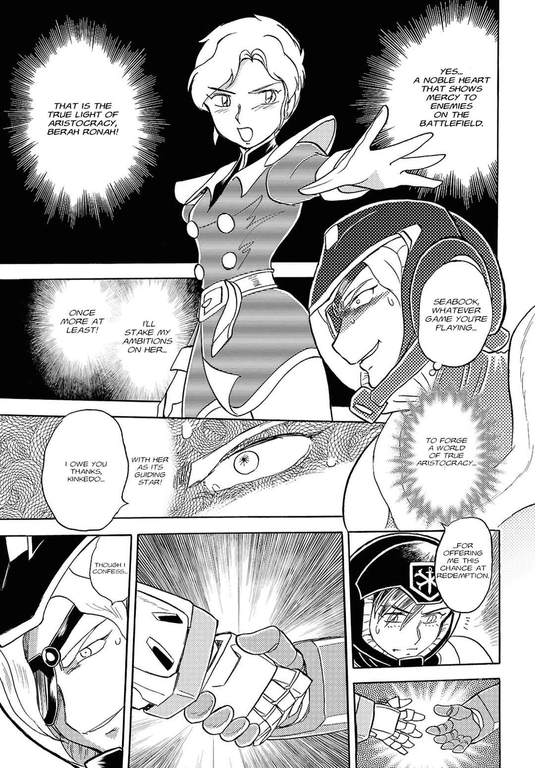 Page 38 Chapter Unknown_22c0 Mobile Suit Crossbone Gundam First Cross