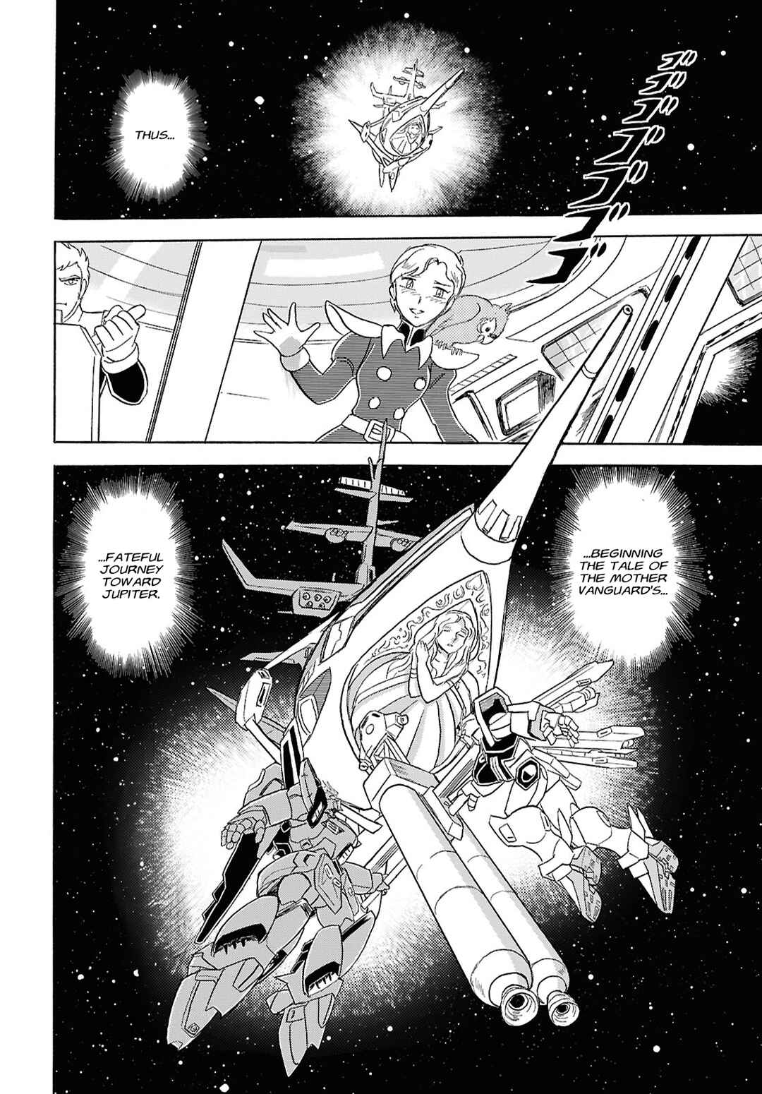 Page 41 Chapter Unknown_22c0 Mobile Suit Crossbone Gundam First Cross