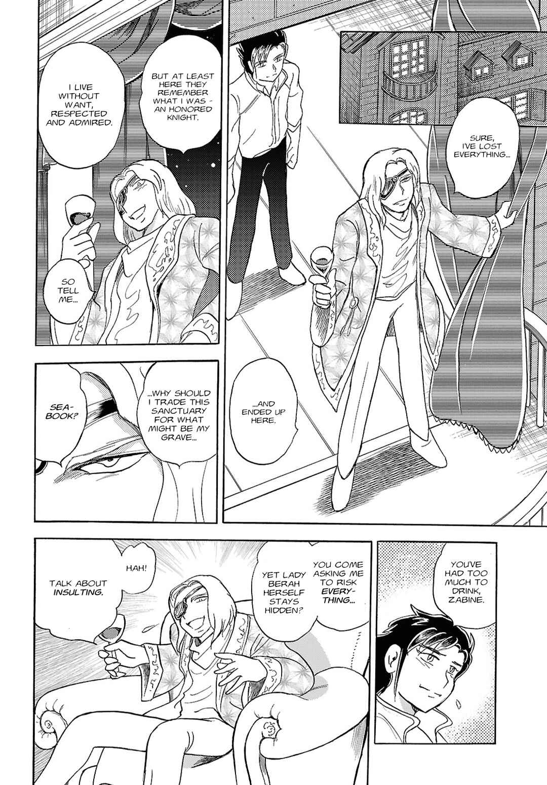 Page 7 Chapter Unknown_22c0 Mobile Suit Crossbone Gundam First Cross
