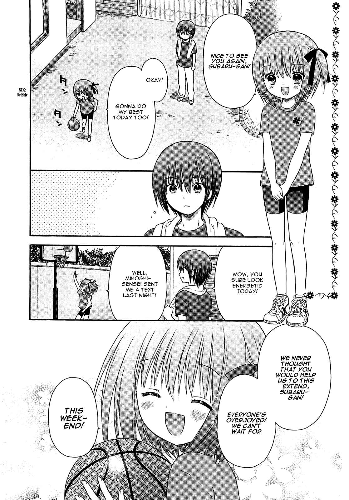 Page 12 Chapter 11 Ro-Kyu-Bu!
