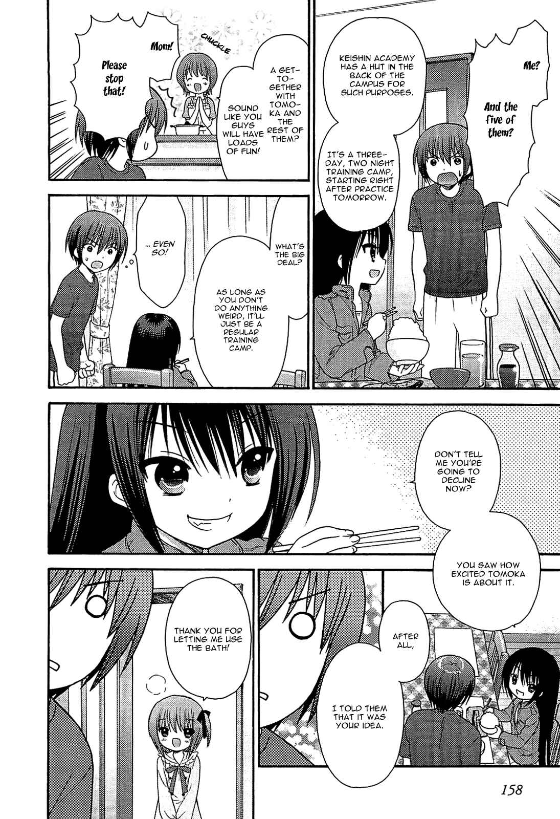 Page 14 Chapter 11 Ro-Kyu-Bu!