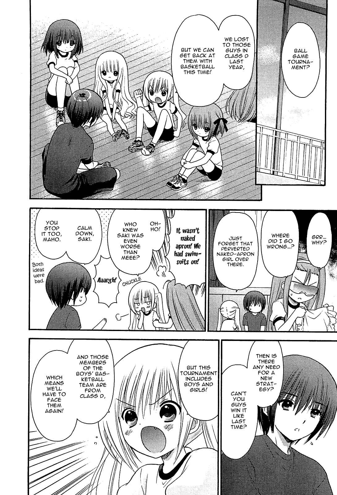 Page 2 Chapter 11 Ro-Kyu-Bu!
