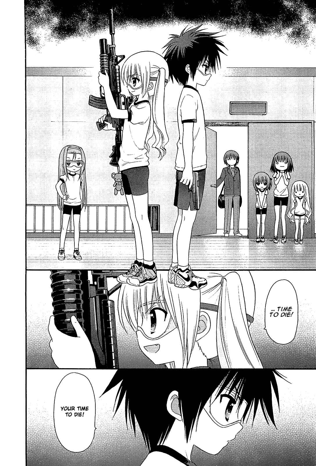 Page 20 Chapter 11 Ro-Kyu-Bu!