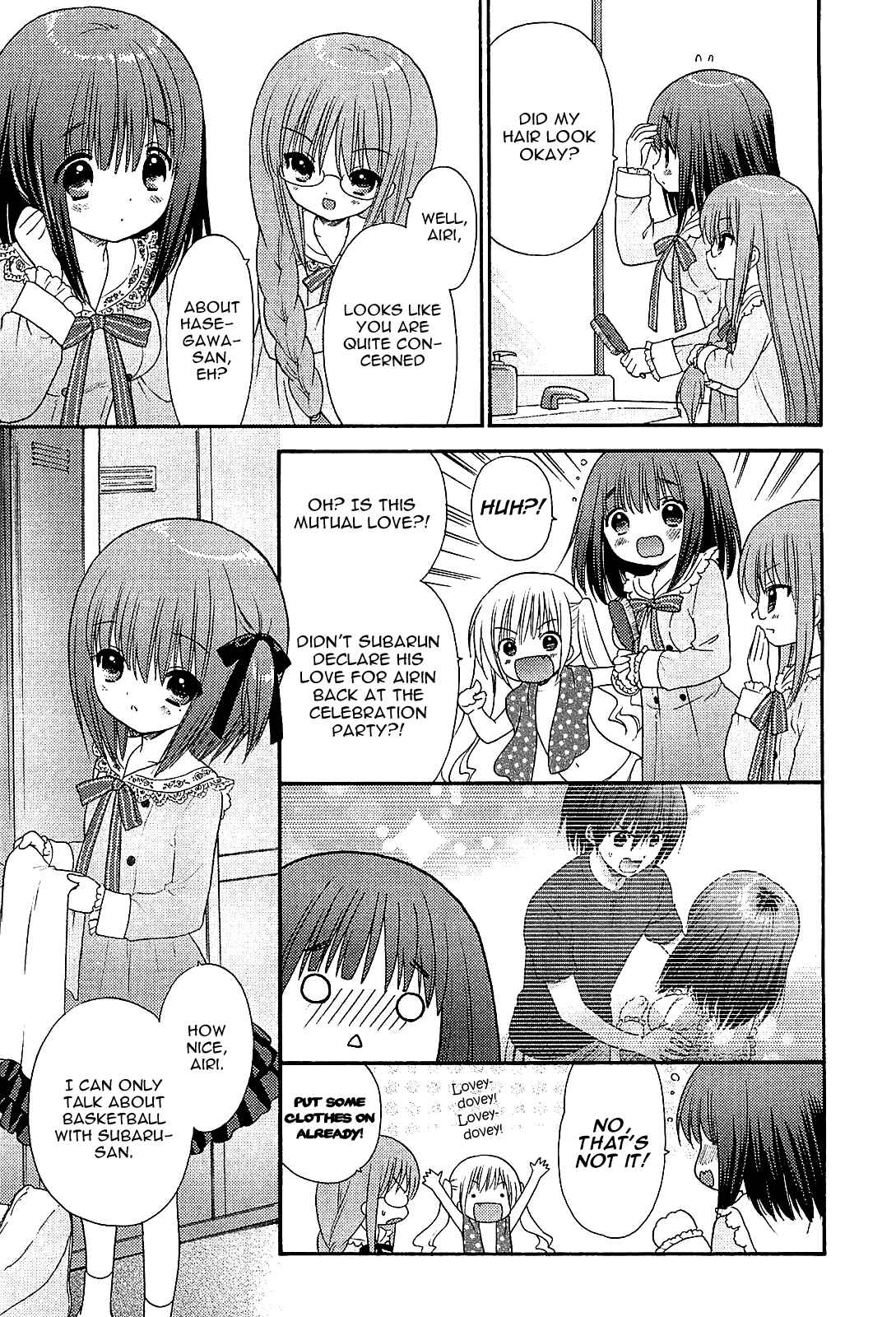 Page 7 Chapter 11 Ro-Kyu-Bu!