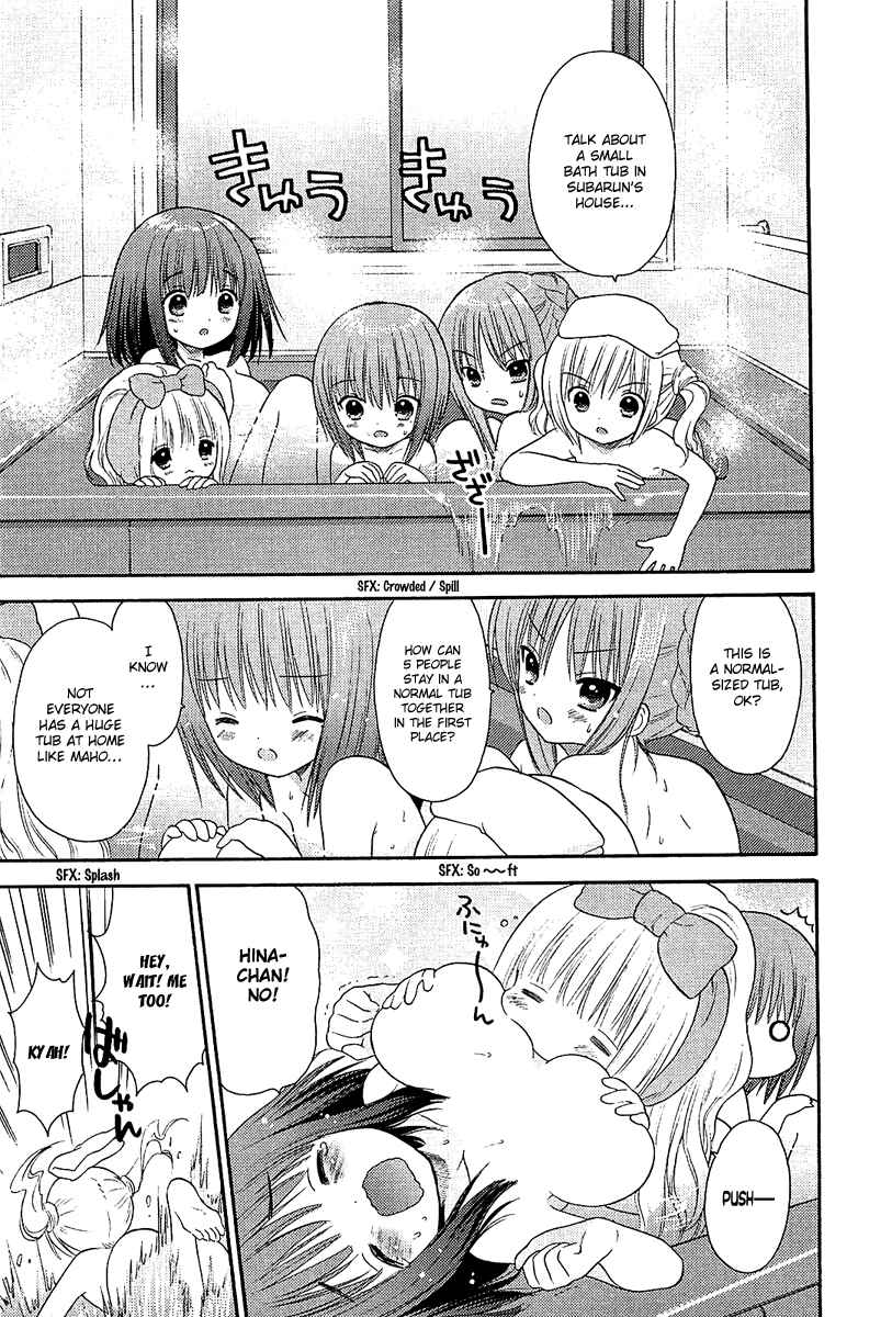 Page 17 Chapter 7 Ro-Kyu-Bu!