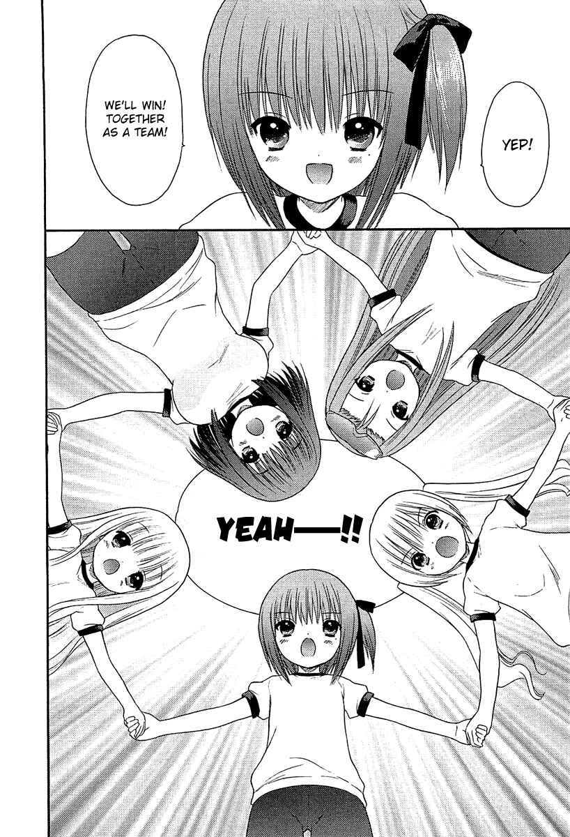 Page 29 Chapter 7 Ro-Kyu-Bu!