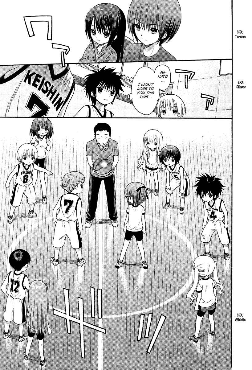 Page 30 Chapter 7 Ro-Kyu-Bu!
