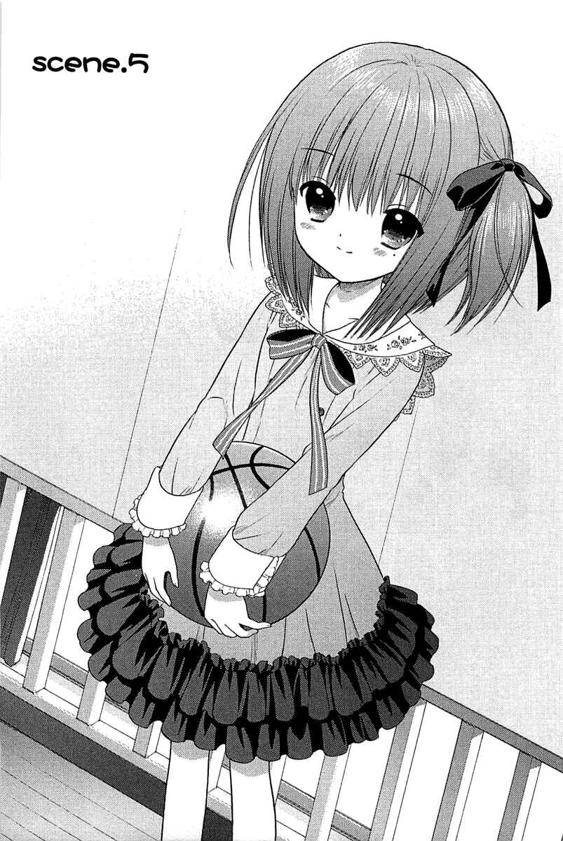 Page 1 Chapter 5 Ro-Kyu-Bu!