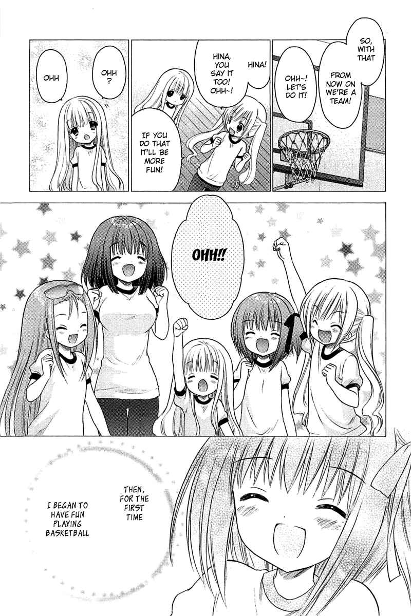 Page 11 Chapter 5 Ro-Kyu-Bu!