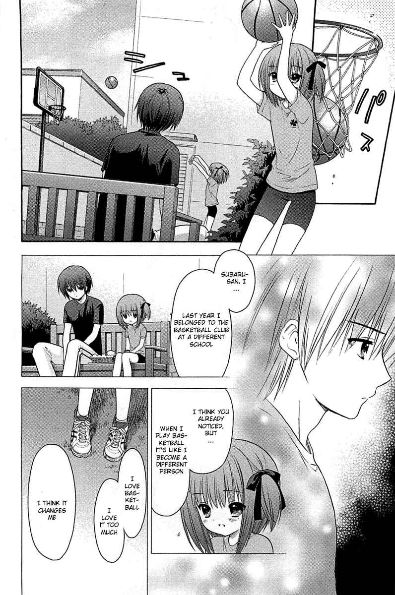 Page 2 Chapter 5 Ro-Kyu-Bu!