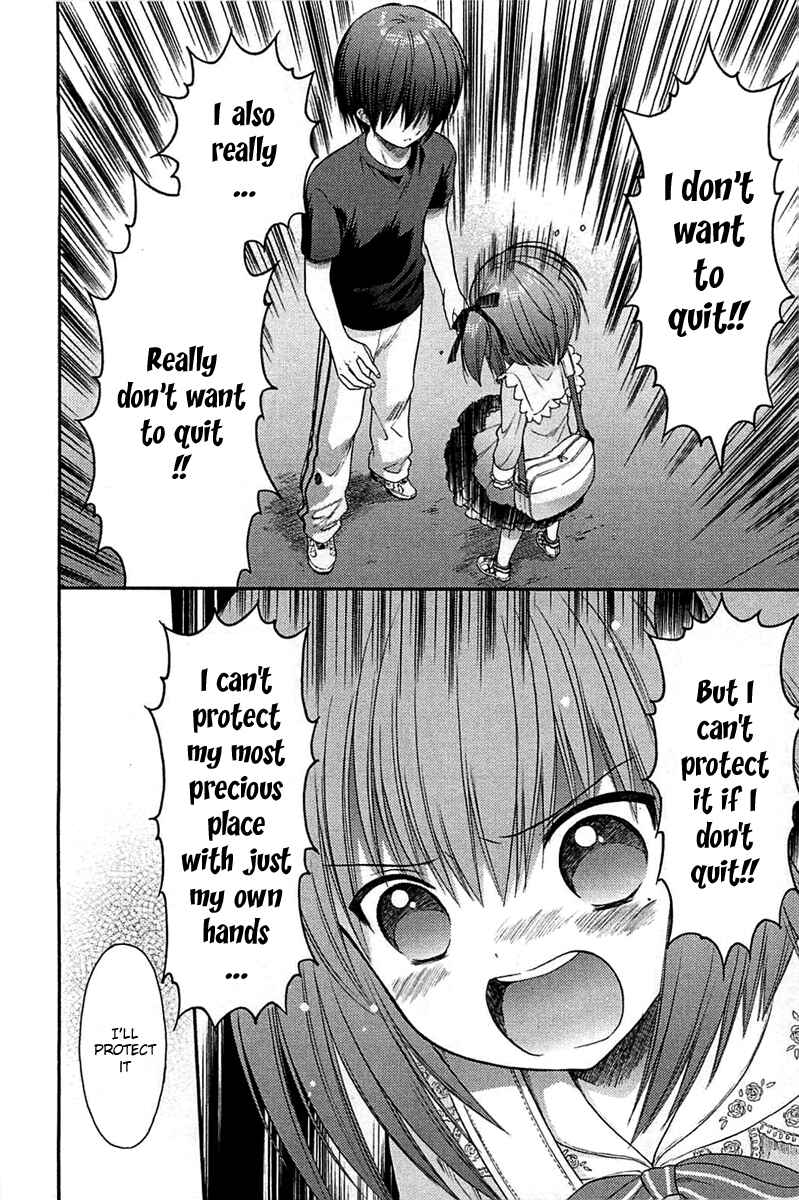 Page 20 Chapter 5 Ro-Kyu-Bu!