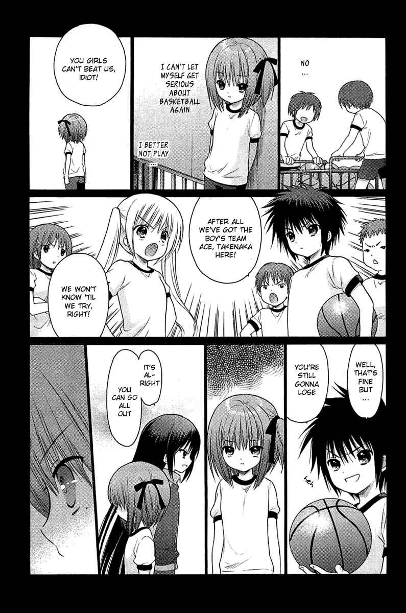Page 5 Chapter 5 Ro-Kyu-Bu!