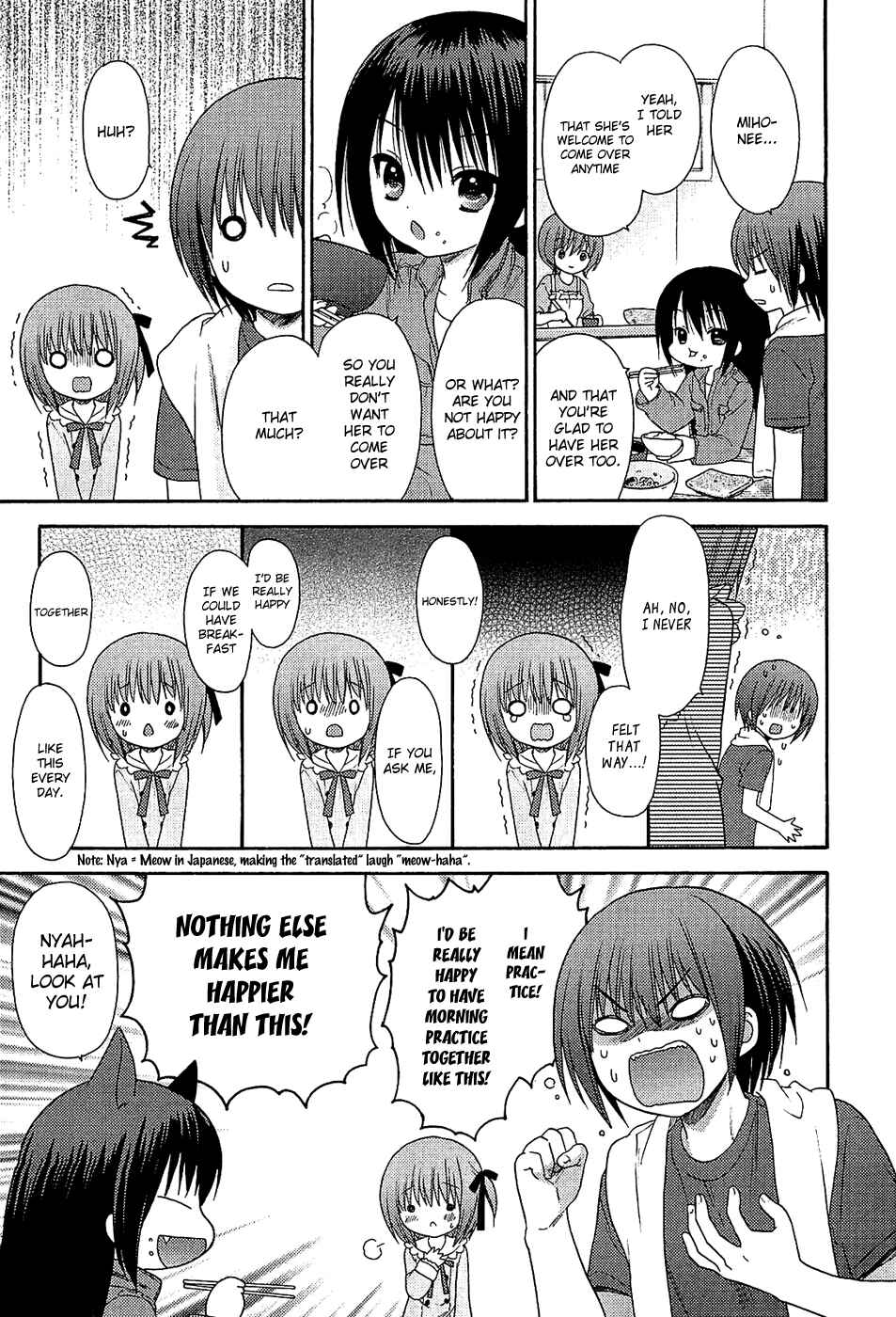 Page 14 Chapter 10 Ro-Kyu-Bu!