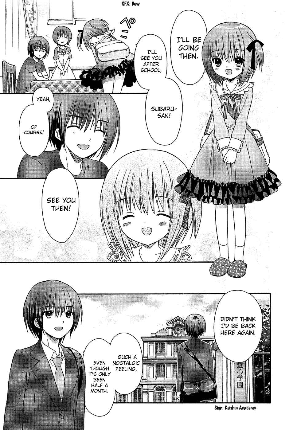 Page 16 Chapter 10 Ro-Kyu-Bu!