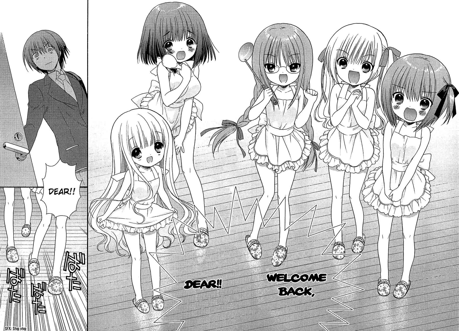 Page 19 Chapter 10 Ro-Kyu-Bu!