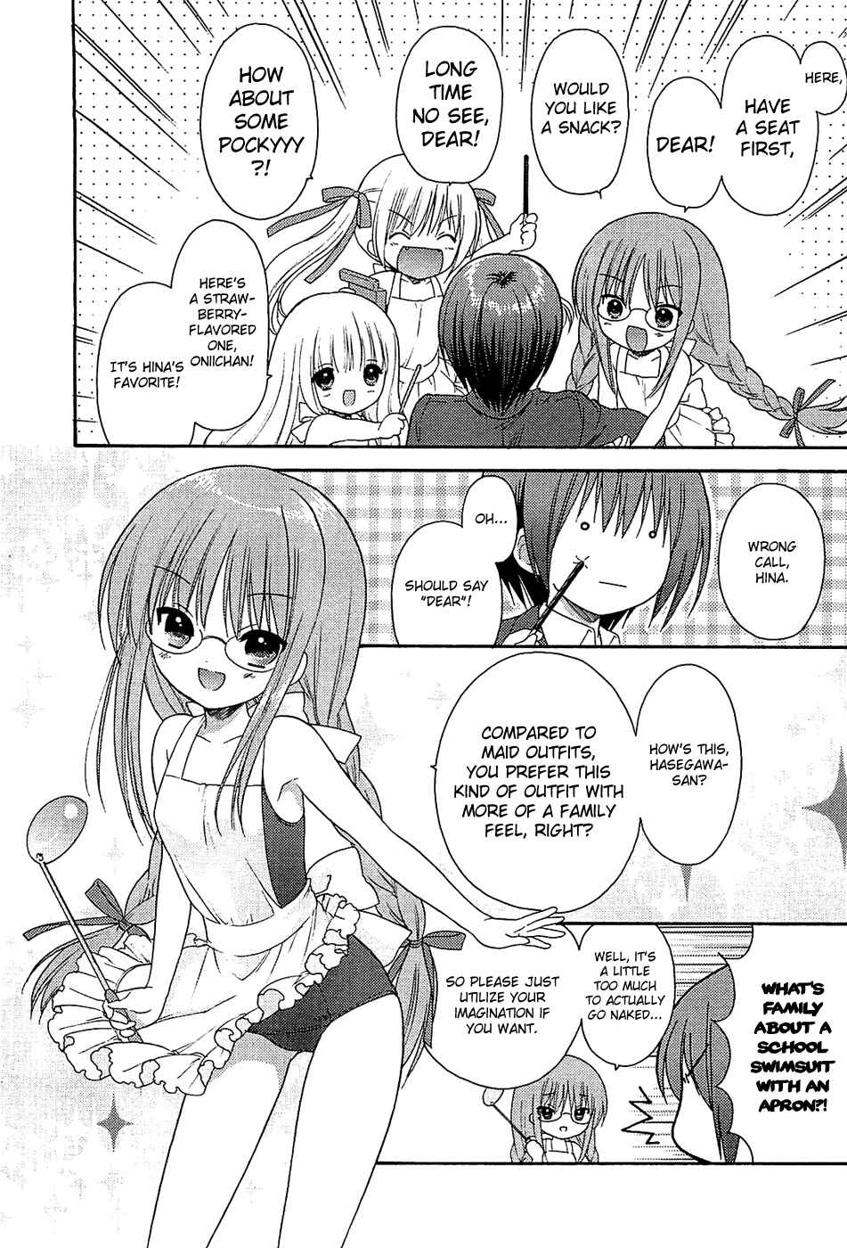 Page 20 Chapter 10 Ro-Kyu-Bu!