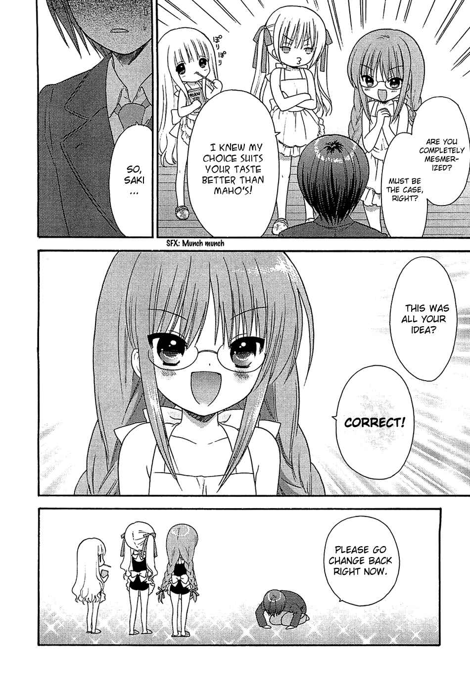 Page 22 Chapter 10 Ro-Kyu-Bu!